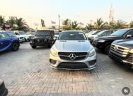 Mercedes-Benz GLE Coupe Silver